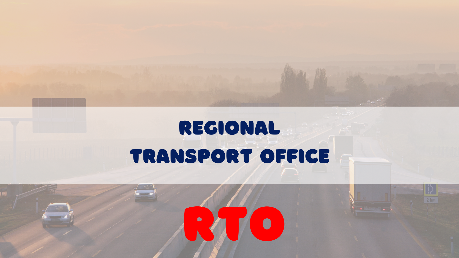 full-form-of-rto